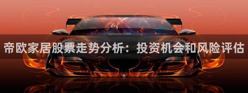 ug环球凯发