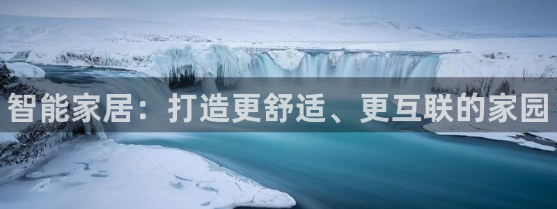 ug环球登录