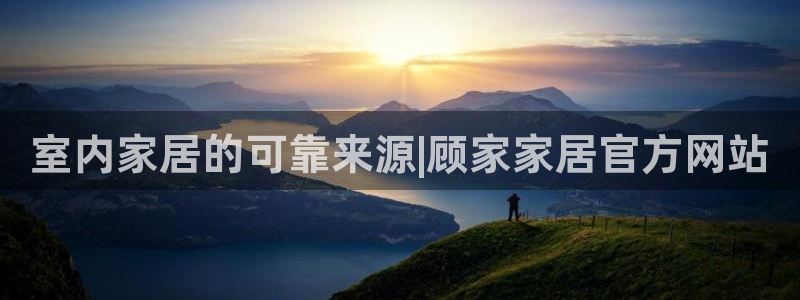 ug环球信用盘