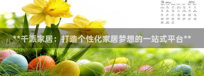 ug环球正网包杀