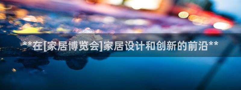 UG环球会员官方