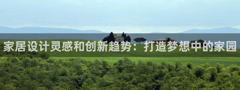 UG环球假网合作