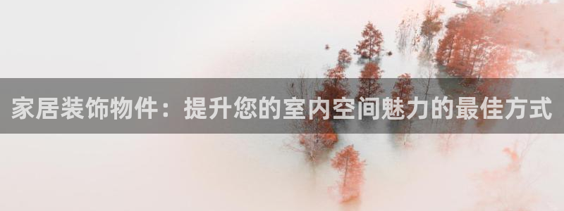 ug环球app下载