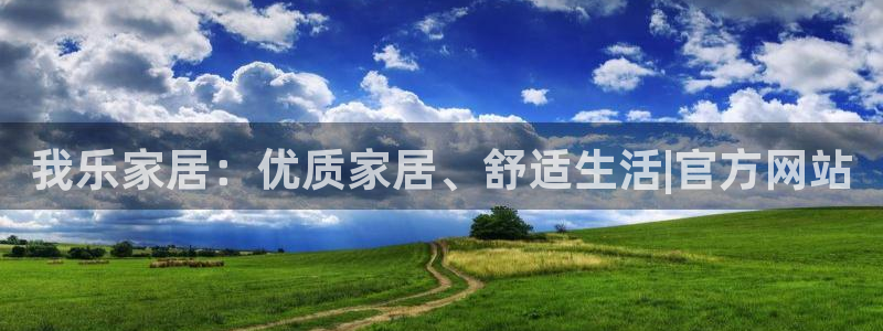 UG环球网一比一