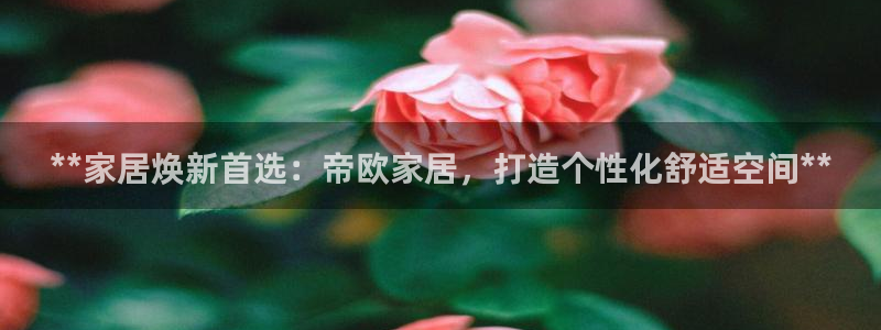 ug环球去唯xkk908