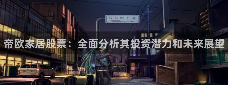 环球ug官网代理