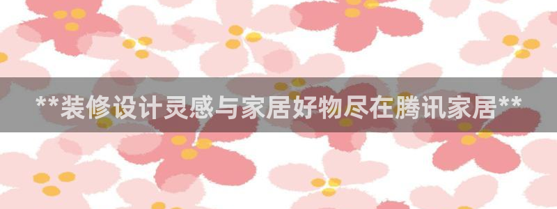 ug环球官网