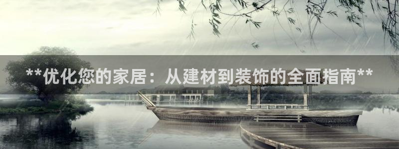 ug环球地址在哪里