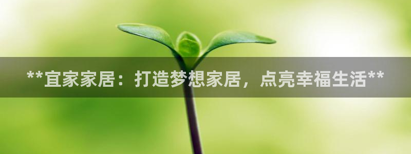 ug环球会员注册登录