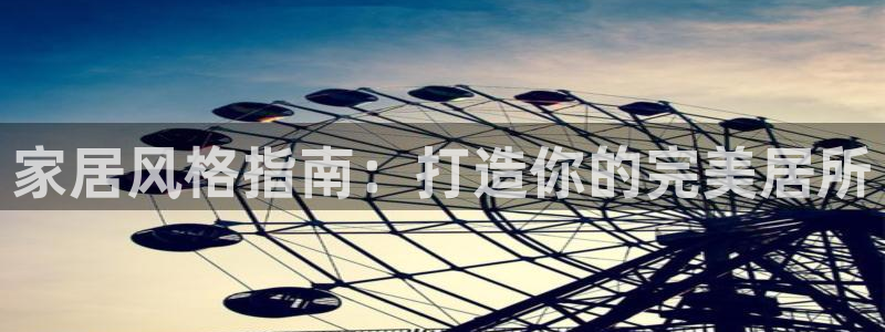 环球ug官网网址