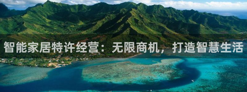 ug环球正网包杀