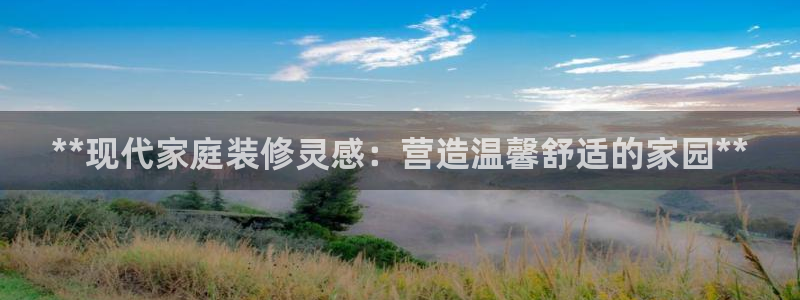 环球ug登录网站