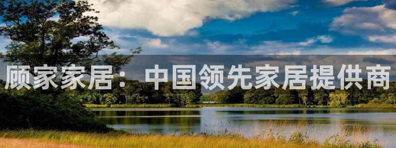 ug环球国际