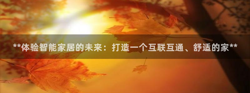 环球ug登录网站