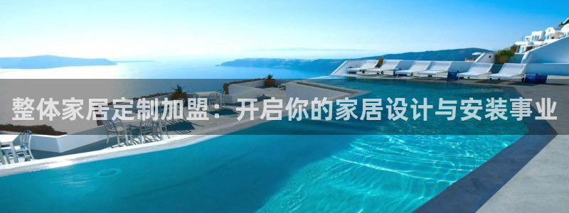 ug环球会员
