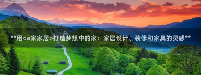 ug环球360官网