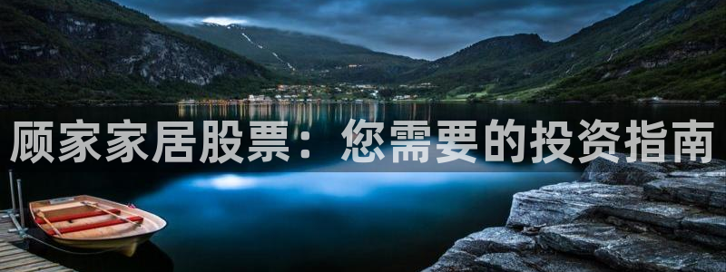 环球国际ug