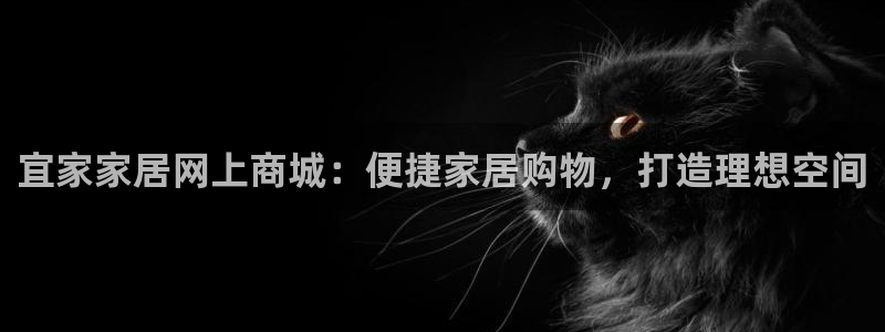 ug环球密码重置是多少位数