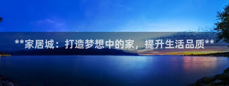UG环球假网合作