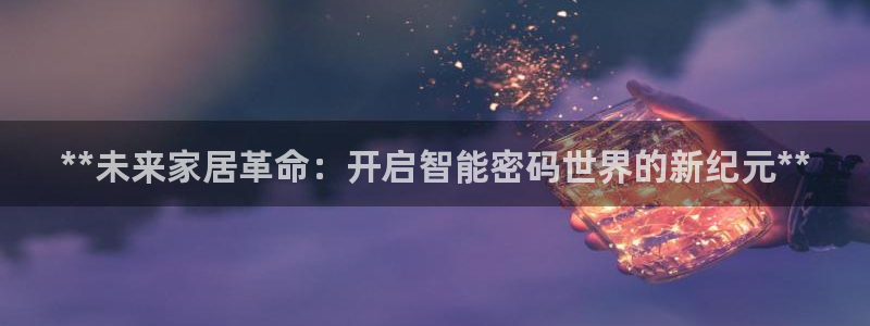UG环球假线一比一