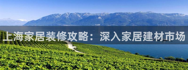 ug环球app下载