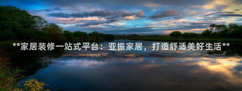 ug环球视讯官网网址