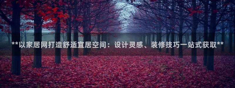 ug环球视讯官网