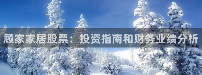 ug环球视讯