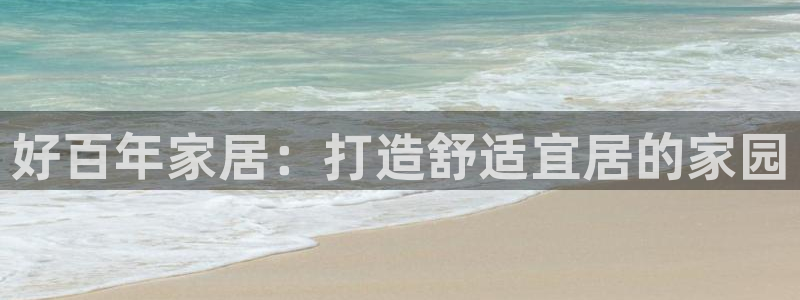 UG环球1比一