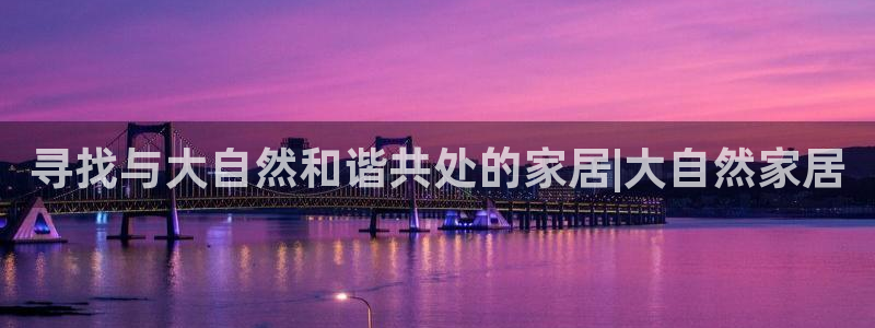 ug环球会员手机版下载官网