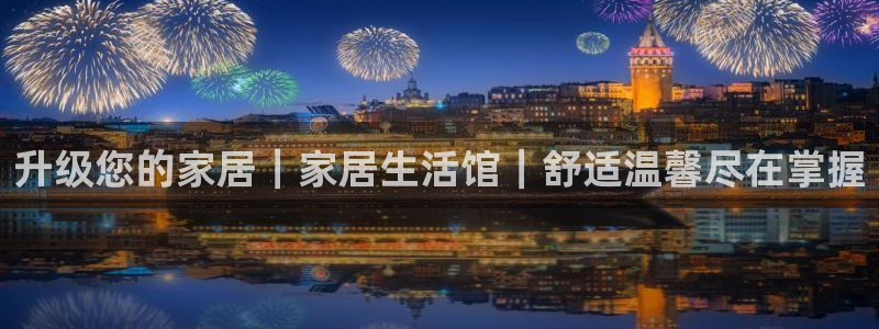 ug环球包杀网一比一