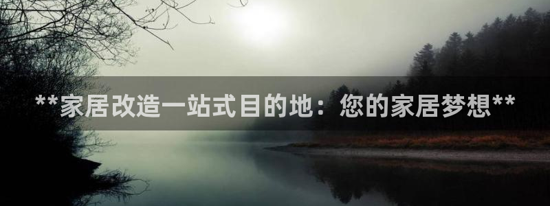 UG环球官网