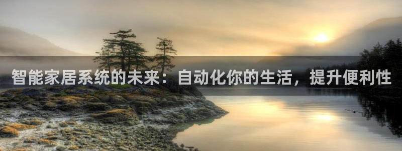 ug环球游戏网站