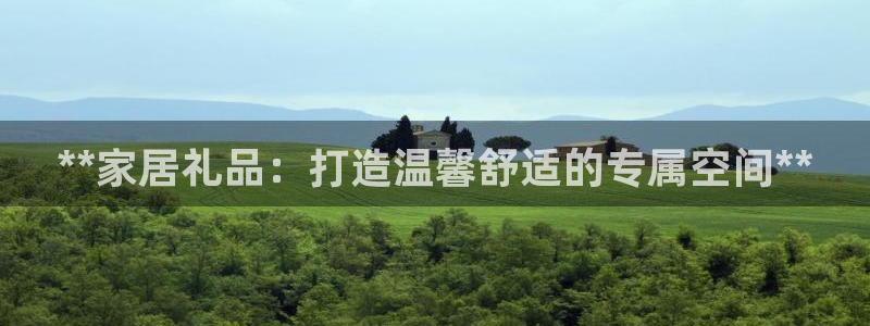 ug环球官网入口