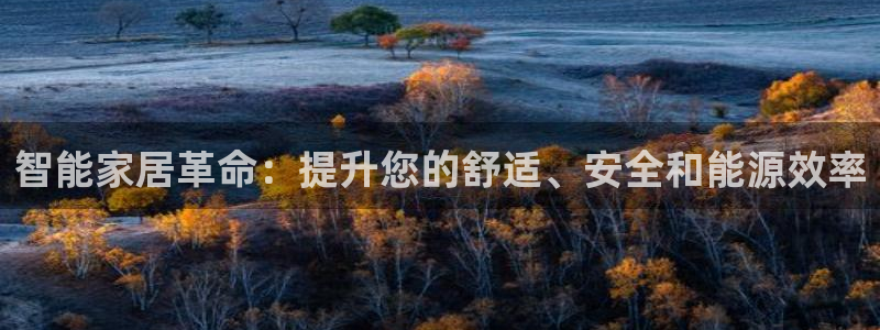 ug环球会员充值