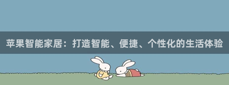 uG环球游戏网站