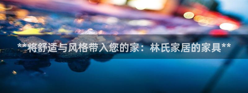 ug环球视讯官网