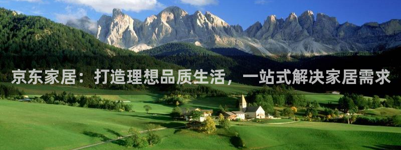 ug环球代理