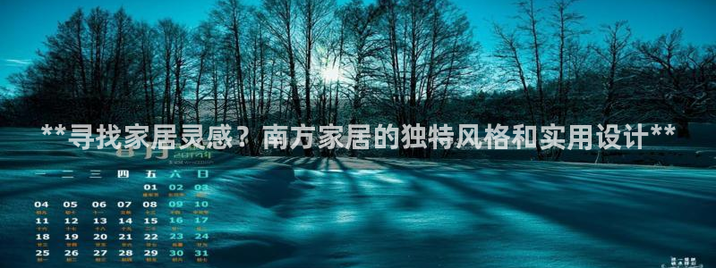 ug环球会员