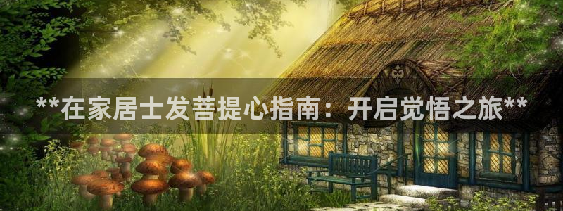 ug环球官网合作