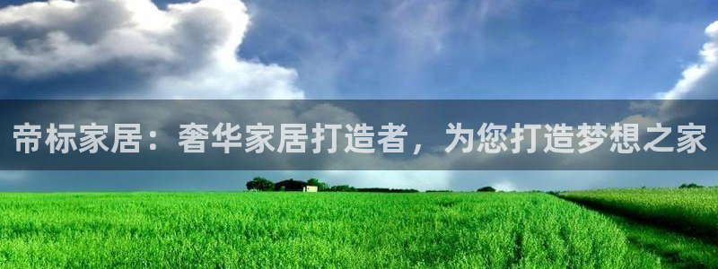 ug环球正网