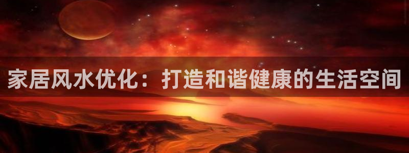 ug环球买分卖分