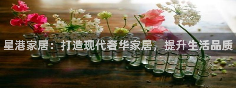 ug环球平台