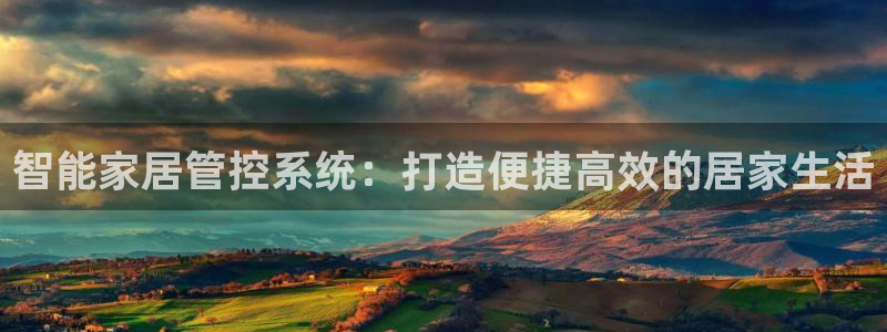 UG环球官网