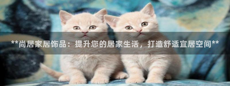 ug环球官网合作