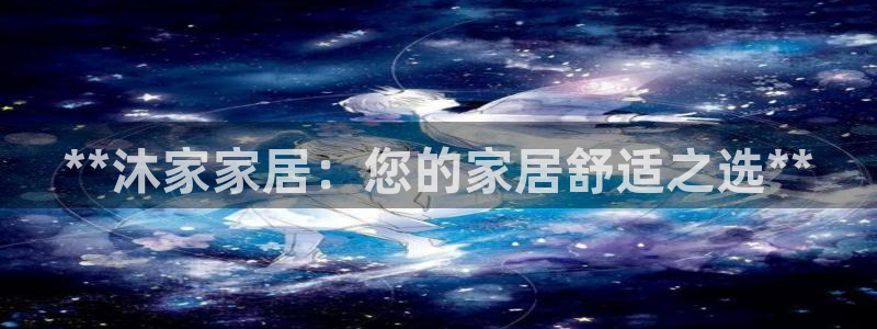 ug环球视讯下载