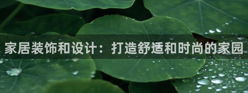 ug环球游戏网站官网