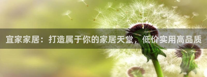 环球ug包杀网