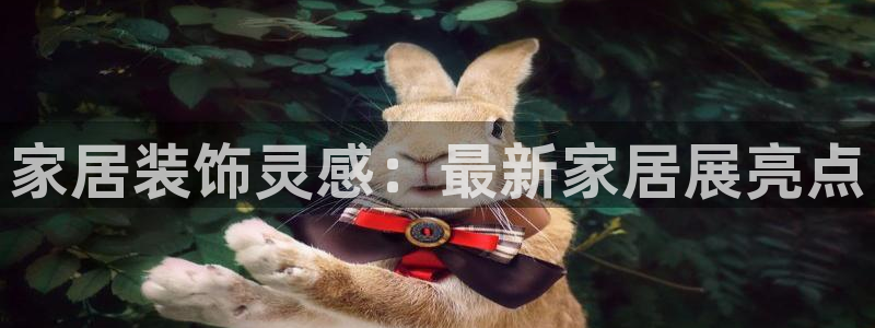 ug环球国际360
