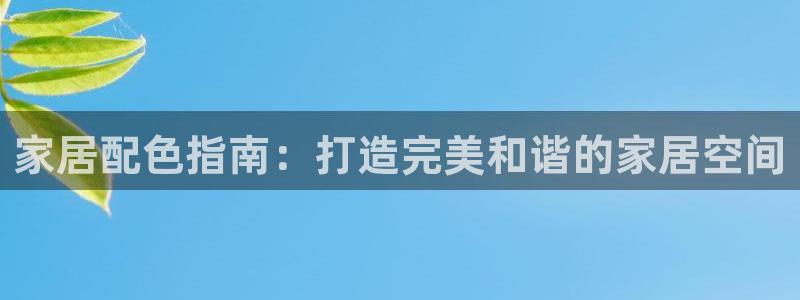 ug环球360代理